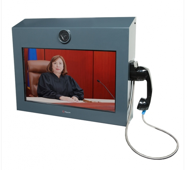 Polycom VideoProtect 500, 7200-64890-001